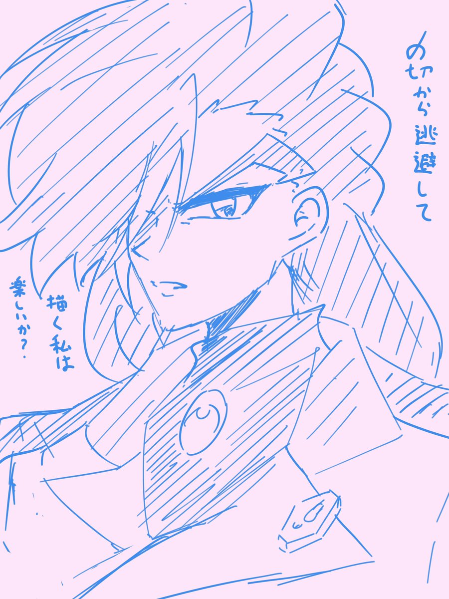 くわさき (@kuwa_1103) on X
