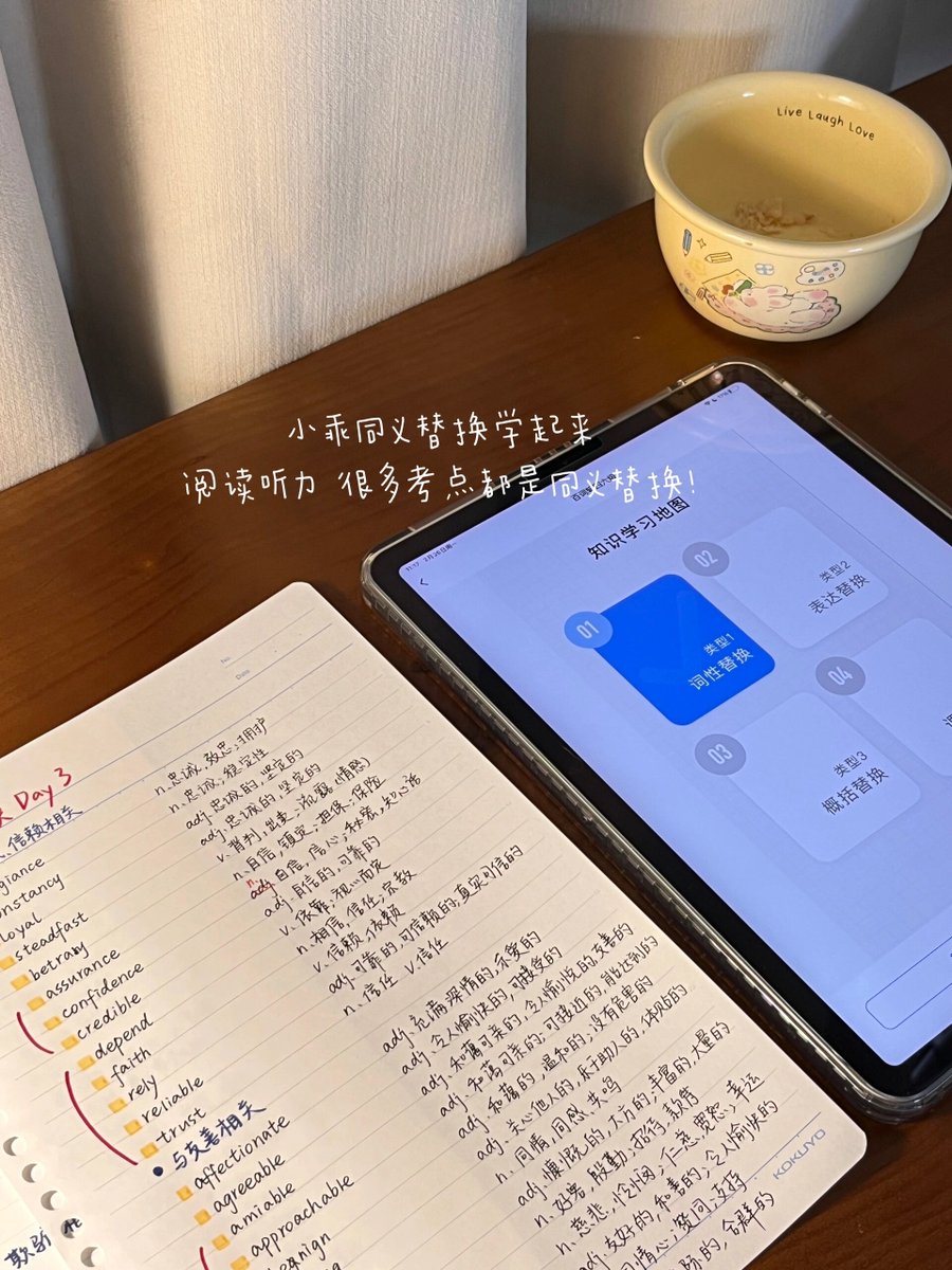 伍秭恩 tweet media