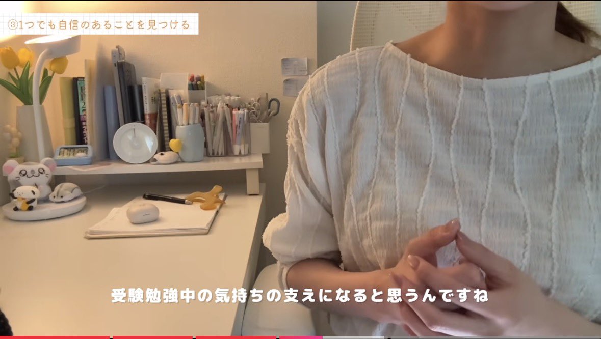いゆぴ (@iyupi__20) / Posts / X