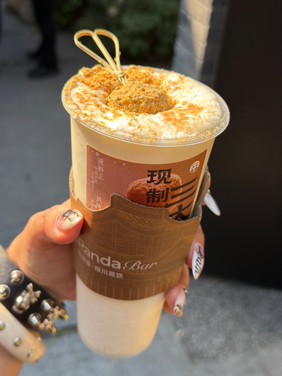 ka1pilled's tweet photo. tried the glutinous mochi milk tea with sesame rice dumpling from chapanda !! + exclusive to chengdu hehe https://t.co/2pMeuAVwI8