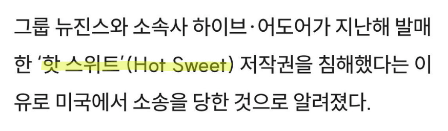 히터펑순기⁵ tweet media