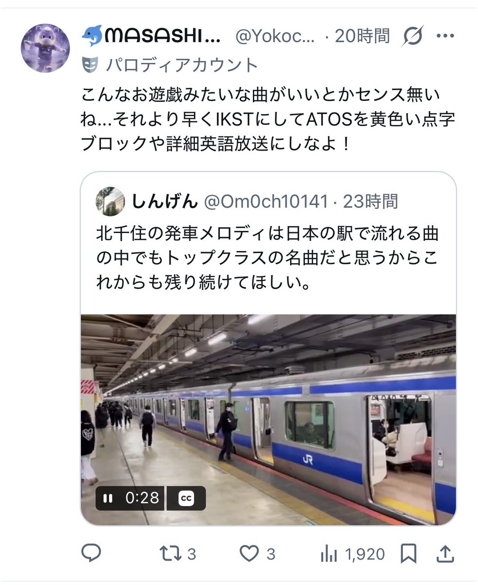 アルミシン🌂🍥 tweet media