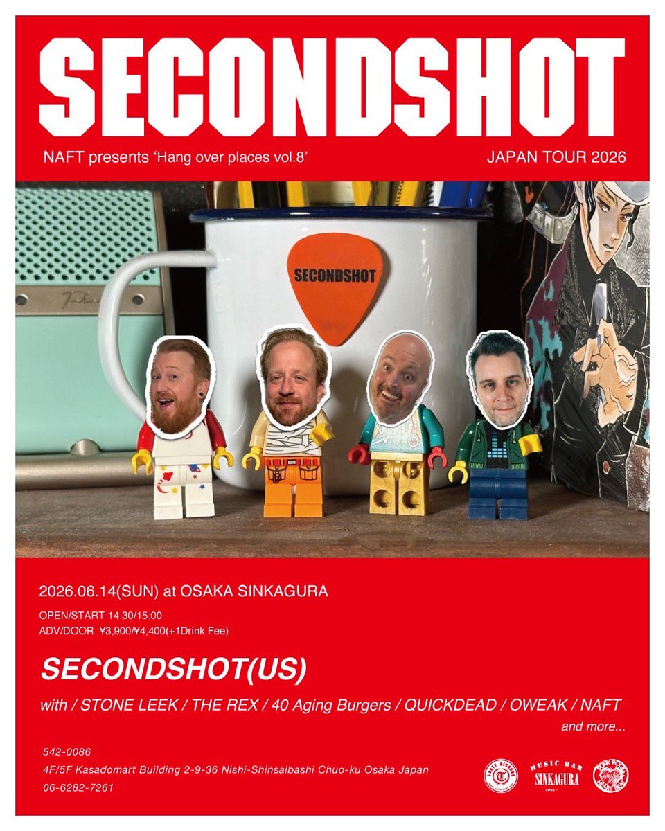 OWEAKband's tweet photo. SECONDSHOT来日公演は3箇所に出演します。
▫️6/14(日)@大阪新神楽
▫️6/19(金)@高崎SUNBURST
▫️6/21(日)@初台WALL
全日程お待ちしてます。
予約受付はこちらから⬇️
https://t.co/QwYvRIWvMy
#OWEAK
#SECONDSHOT https://t.co/faremJfpLS
