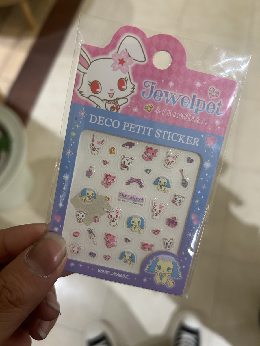 URN_PTCG's tweet photo. 良いシール買えた！
ジュエルペットはやっぱり最高 https://t.co/BjMMMBDGi5