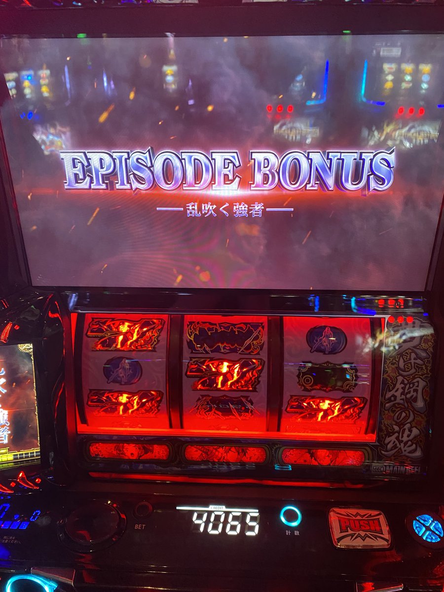 たれ tweet media