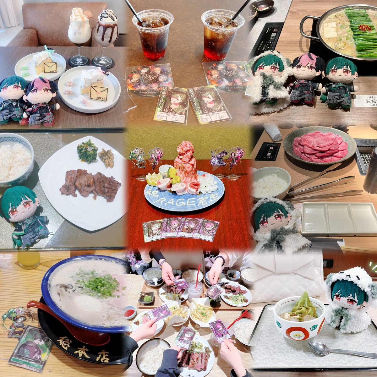 らむね🎼🍵 tweet media
