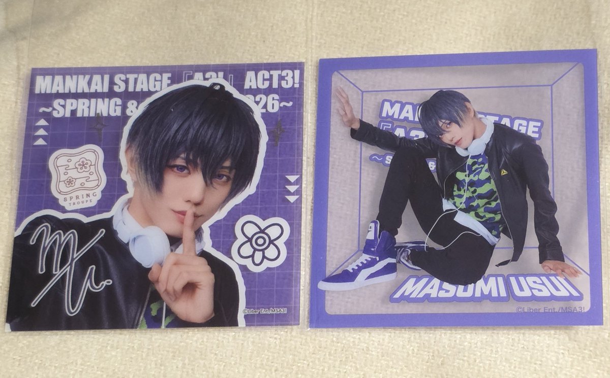 tomyo0803's tweet photo. @a3nkssaw 本日、明日の交換も可能です。
お写真添付いたします。
ご検討よろしくお願いいたします。 https://t.co/GSKlvf9izD