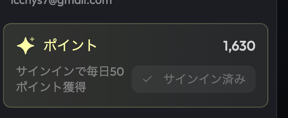 マンモスⅡz｜AIアニメクリエーター tweet media