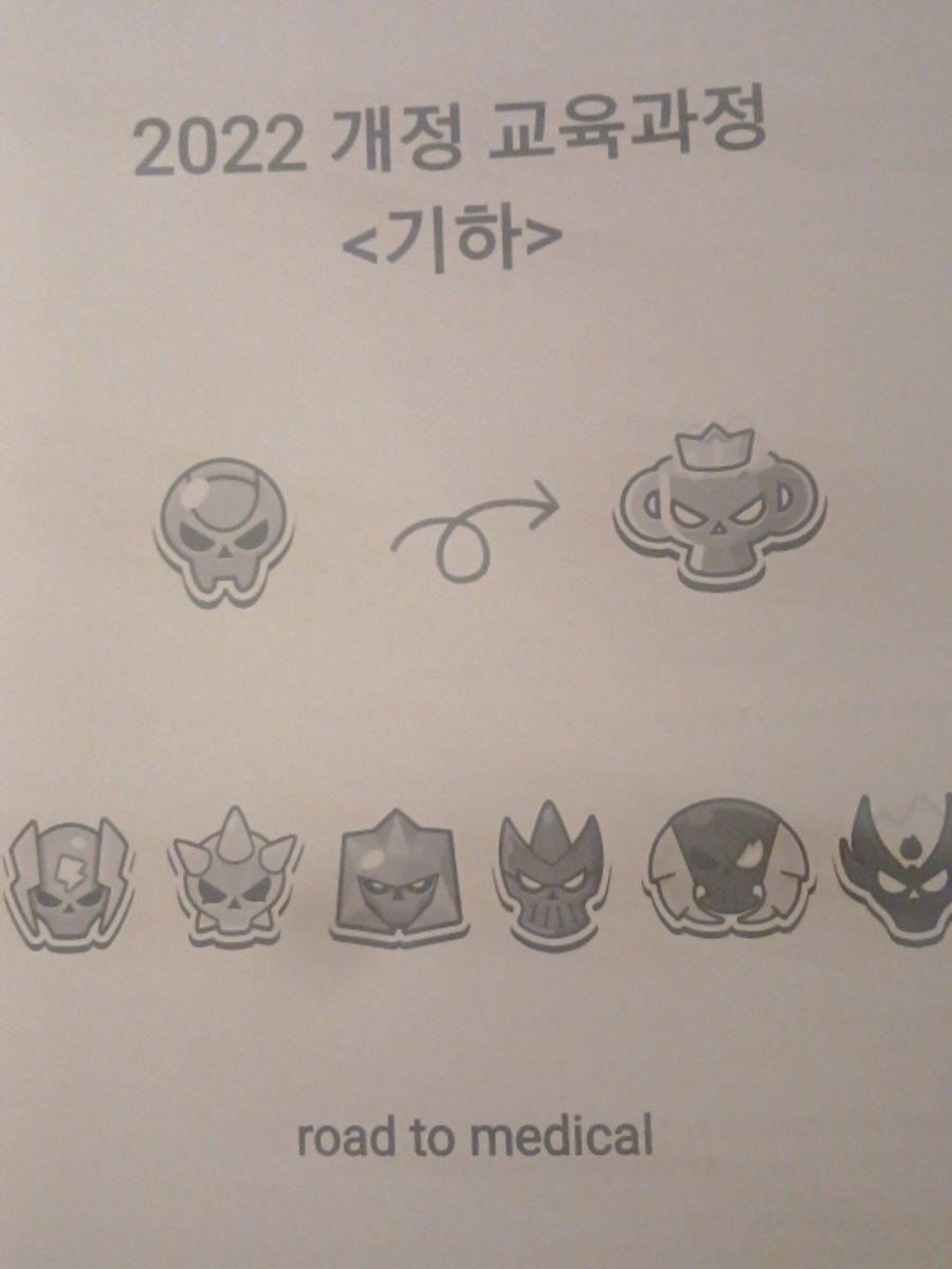 한서아 tweet media