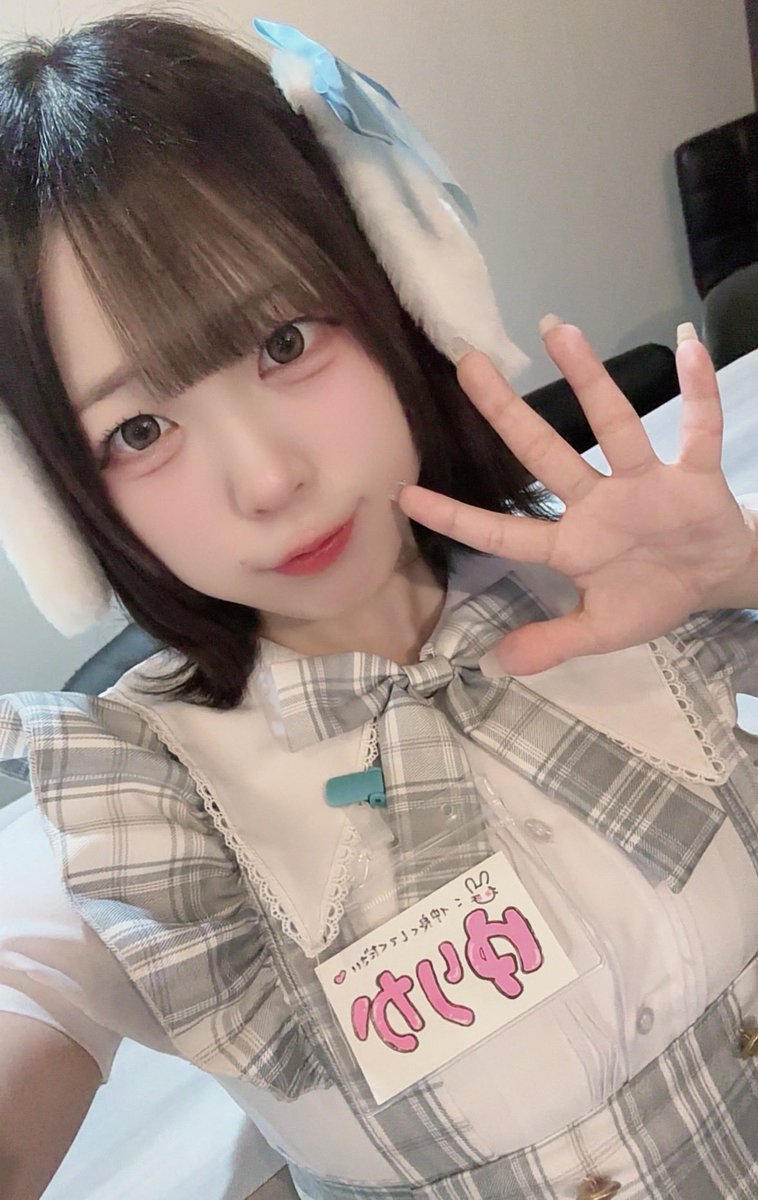 本日もりぼんてーるプレオープン営業します❗️

5月9日（土）

18-22
ゆりか🔰

18-22
せんな🔰

※さつきちゃん、りんちゃん、みなもちゃんお休みです

プレオープン詳細𓃹

・システム
全種飲み放題30分　1,100円（ビール含む）のみになります❗️
・フード一部提供あります