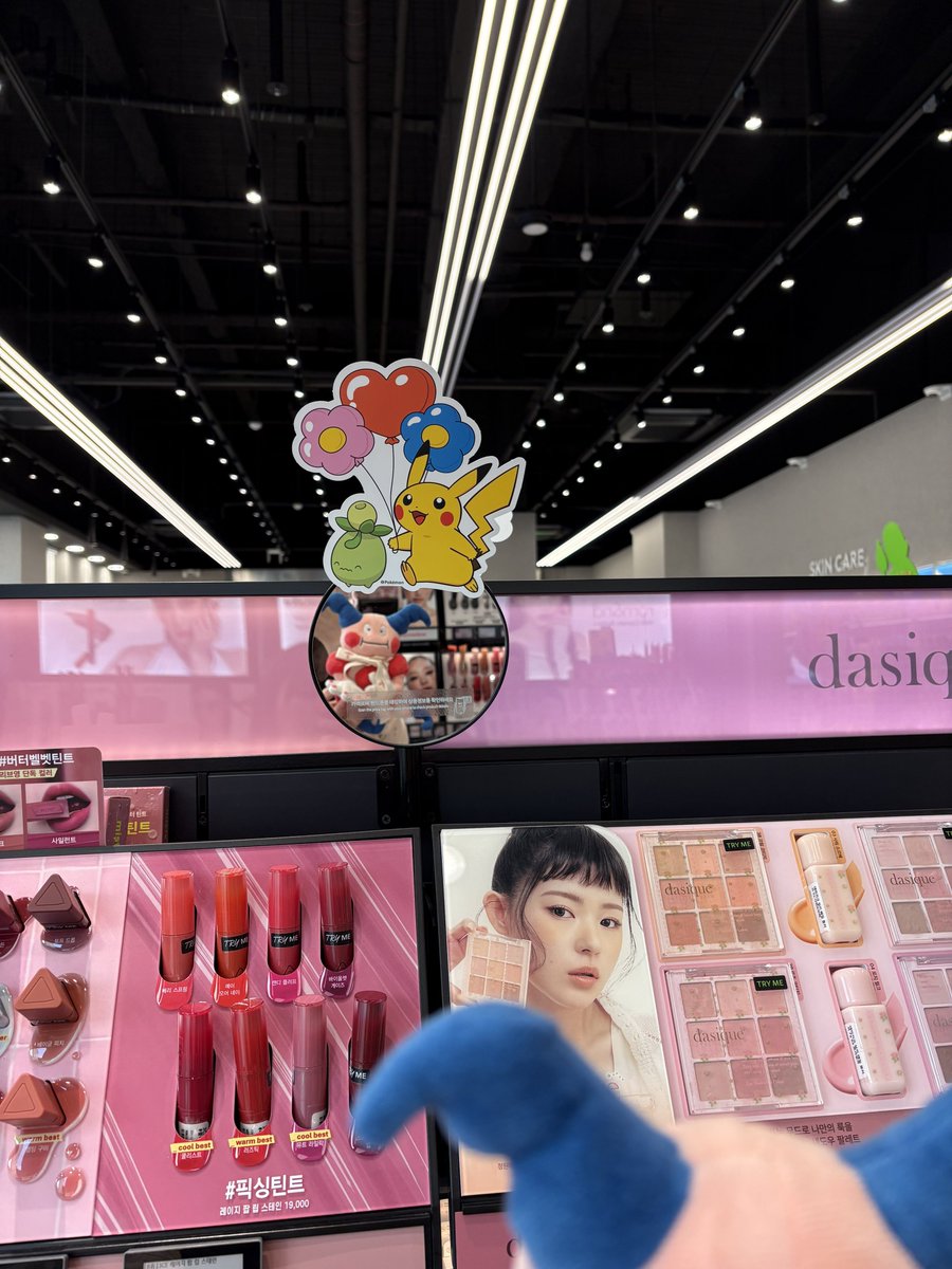 Average112345's tweet photo. 近くにあったオリヤン　
いっぱいあるじゃーんと思ったらサンプルだけだった(T ^ T)

ホテルからゴースト届く💜 https://t.co/2cz8xOp68i