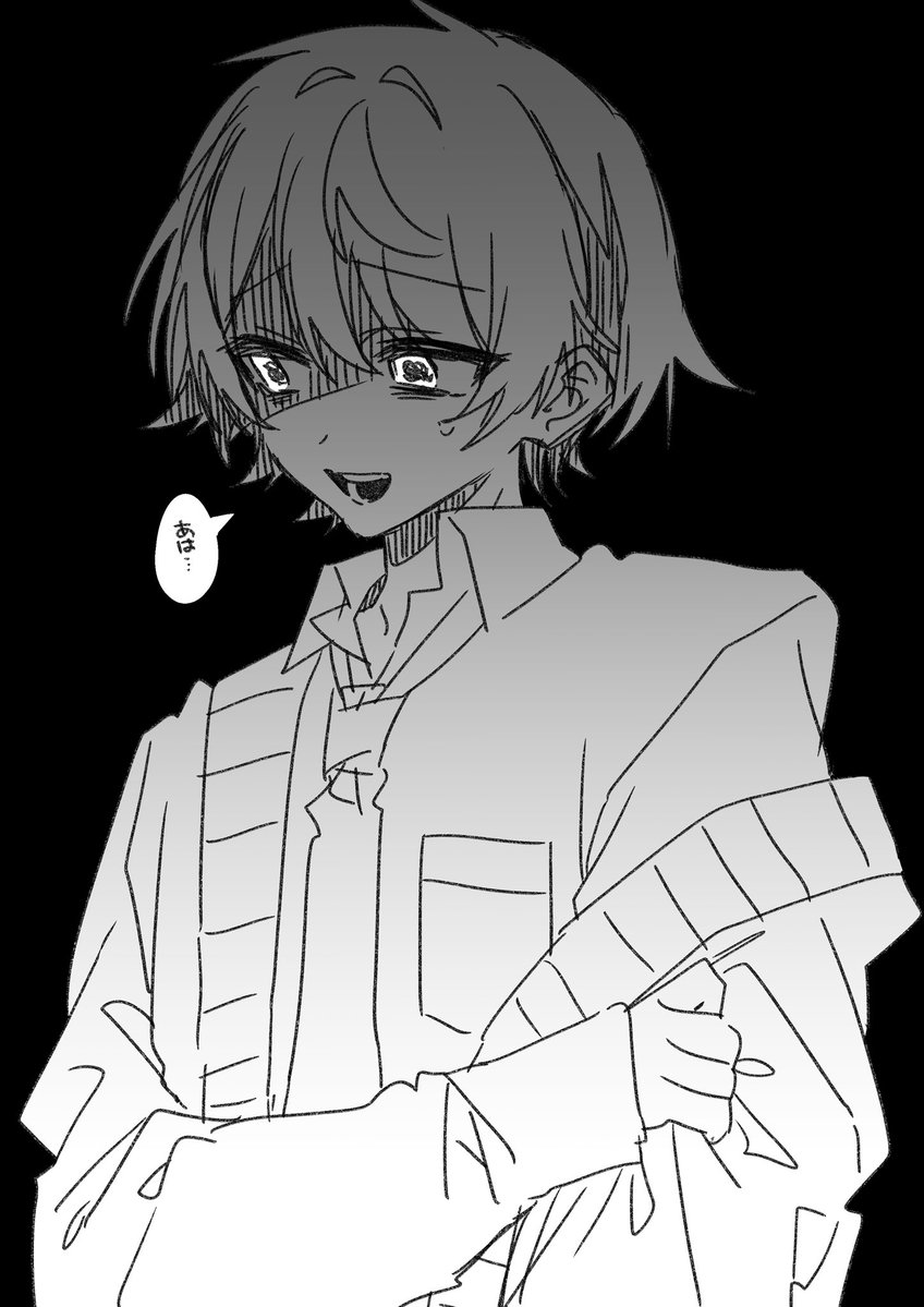 あづまとばり tweet media