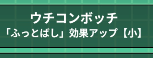 ゆきみ tweet media