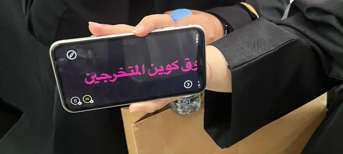 neerwls's tweet photo. التقاطات يوم الخميس السعيد💗 https://t.co/2rc4nrLmQG