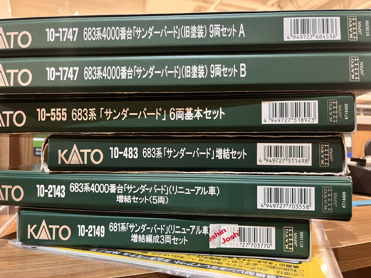 みかわ tweet media