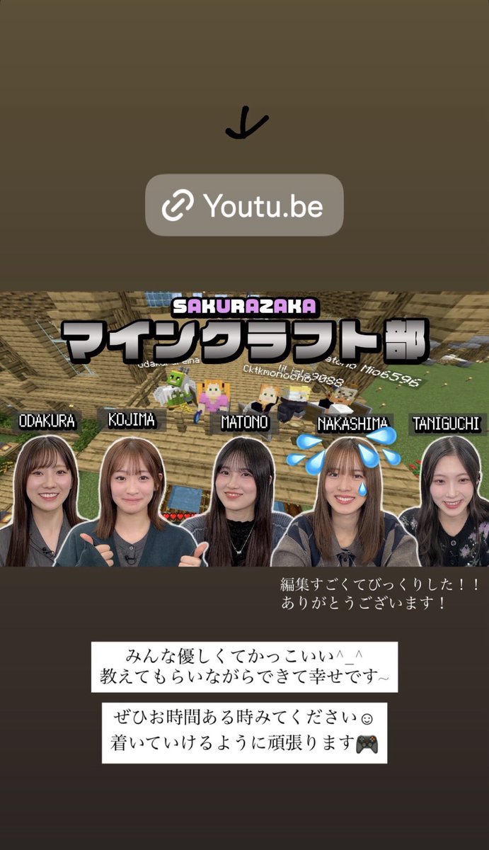ゆんです。２点おまとめになります。 長尺動画個人的に大助かりなので沢山みるね🎶🎶 第2弾もあれば楽しみ