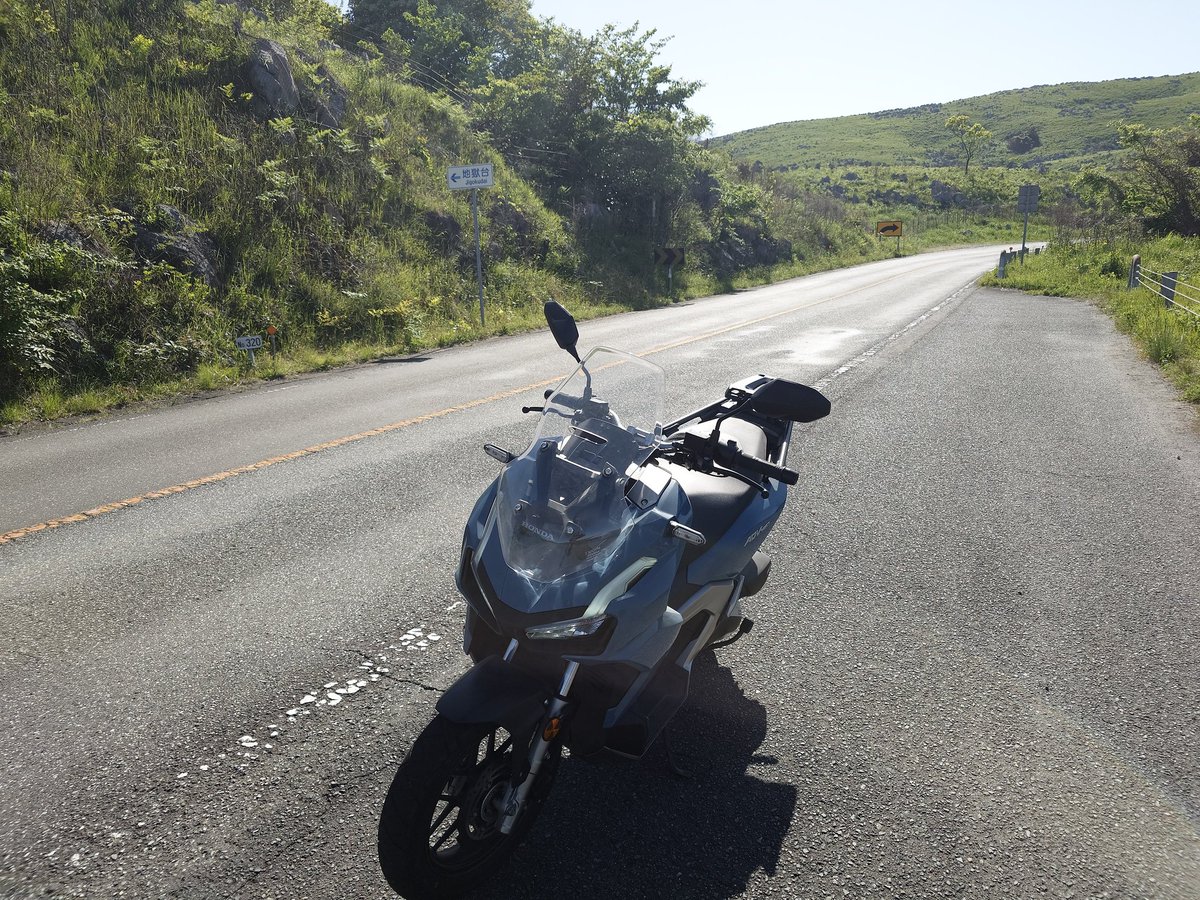 今日はバイクで秋吉台へ行ってきました
天気良く　涼しく過ごしやすい　そして
霞もなく遠くの景色もはっきりしていました
#バイクのある風景
