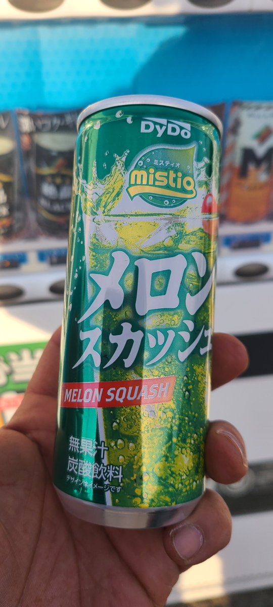 なほいとをかしかなひめ メロン ずんだ メロンスカッシュ！！ 新商品かな？🤗 ※仕事帰りなので手が汚いですが💦