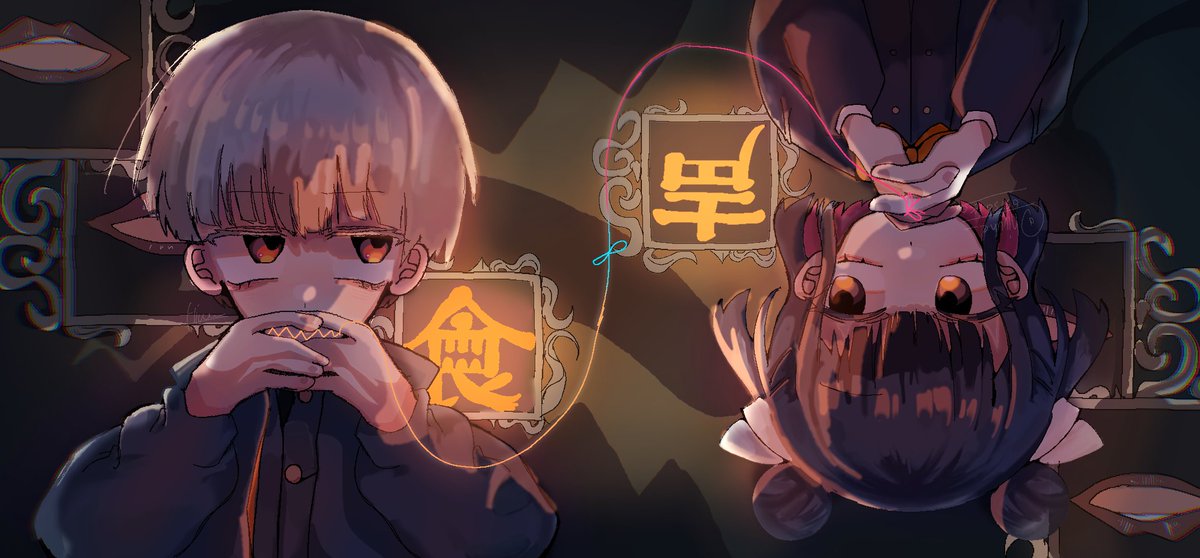 昼寝星人 tweet media