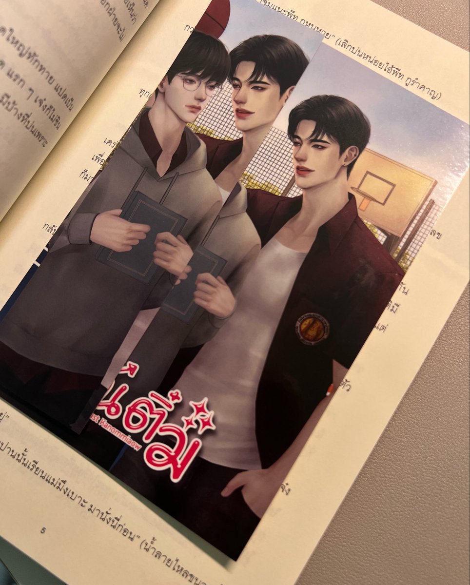 Barnaby tweet media