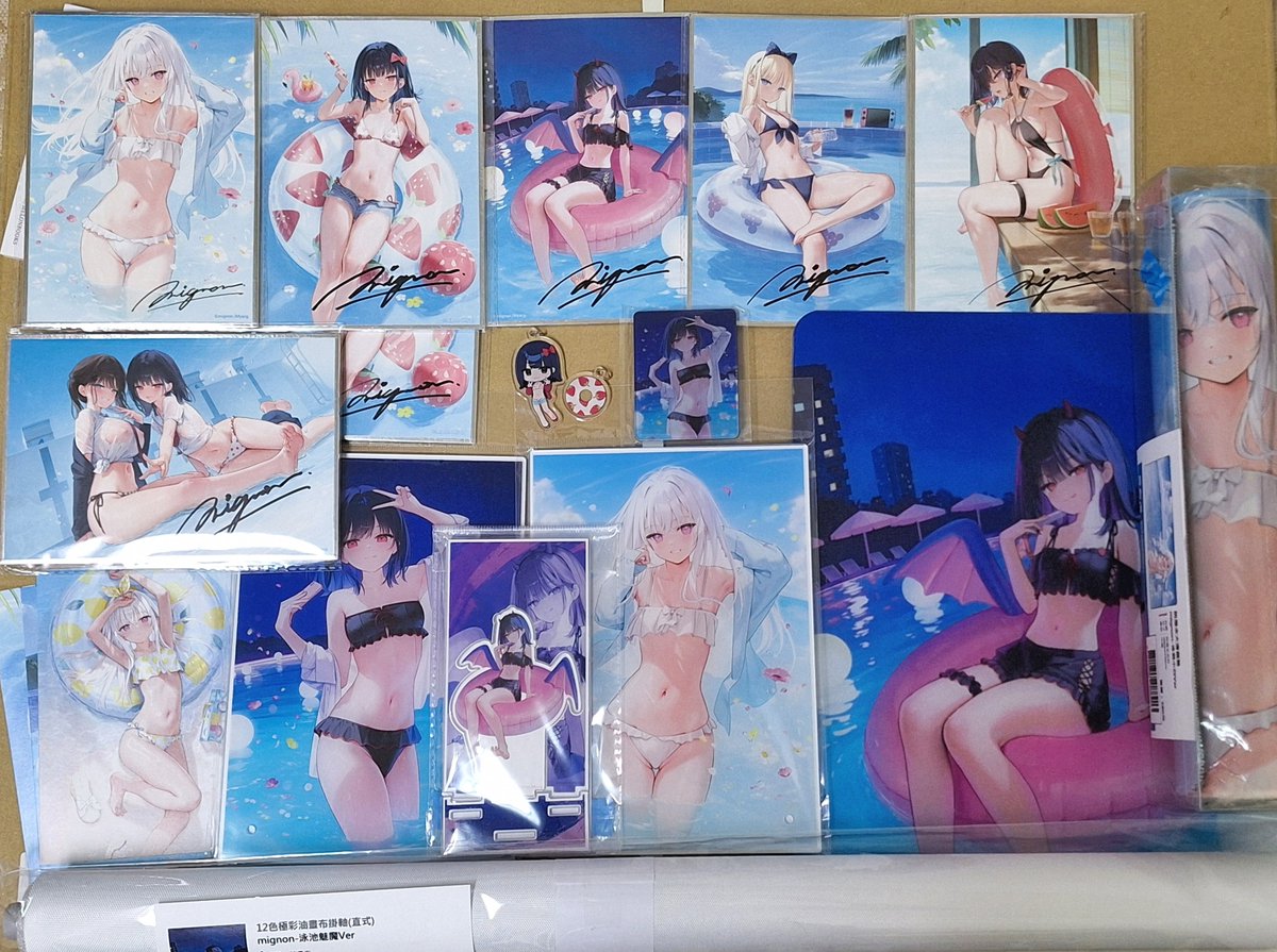 金閔熙 Minsi tweet media