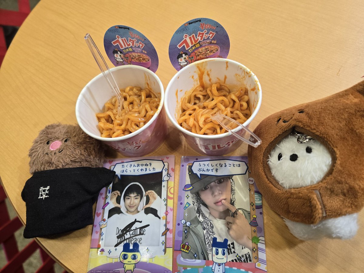 냠냠!
#ブルダック