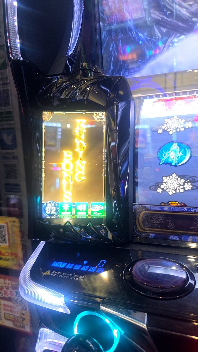 ザード tweet media