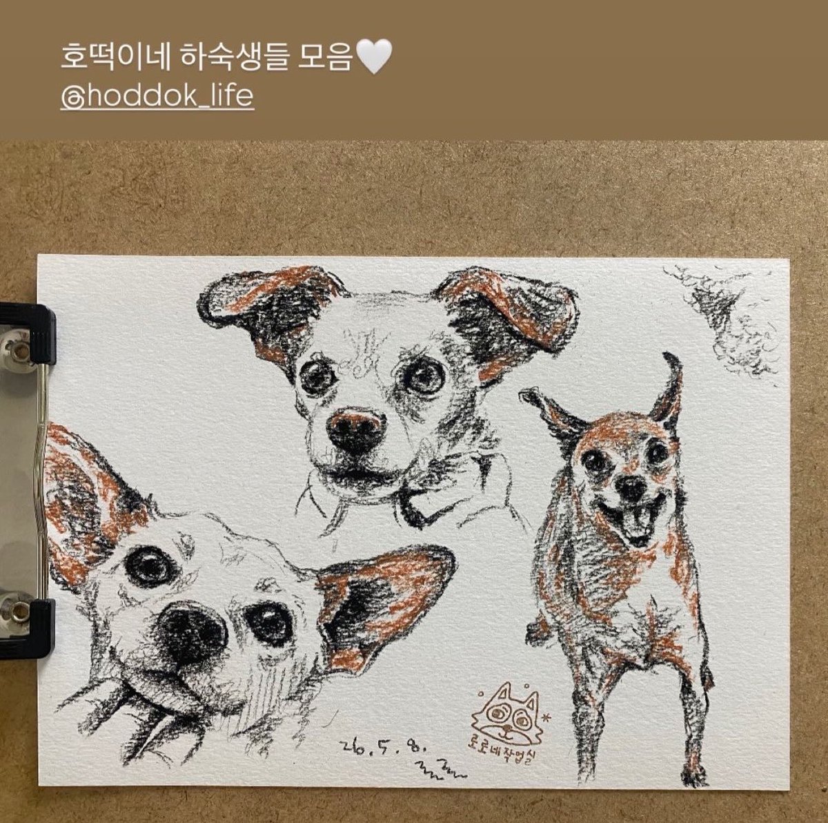 hoddok_life's tweet photo. 엣헴..... 자랑하기...ㅋㅋㅋㅋ
@bit_gwa @daechusz 
로로네 고마워요!!!! @roro_workroom https://t.co/Ig4ktIU1Ys