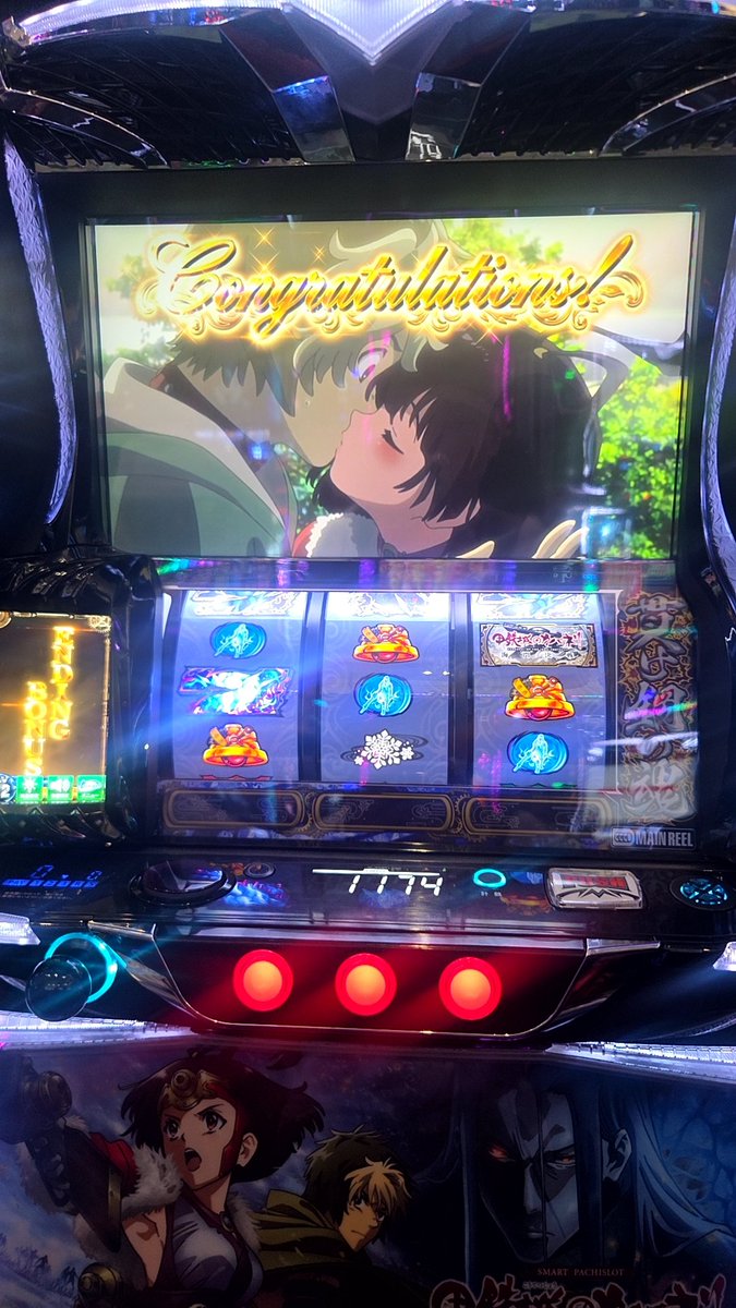 ザード tweet media