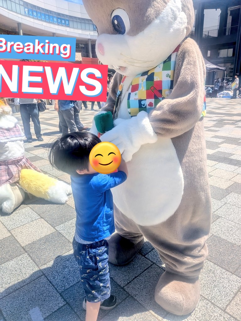 今日は少しだけ川越にお邪魔しました！息子もニコニコでした！