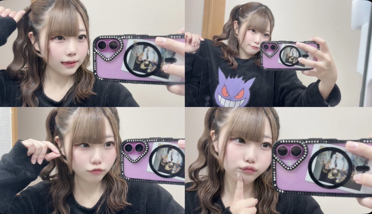 るう (@mofcro_ruuchan) / Posts / X