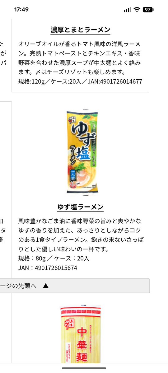 𓅫ドミニカ 𓅫 tweet media