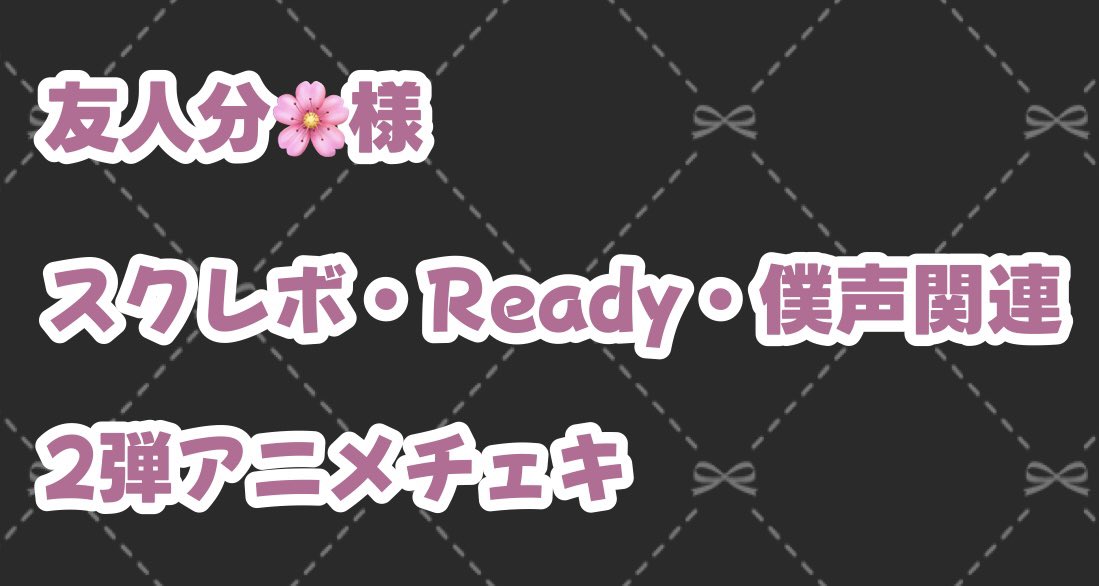 つき tweet media