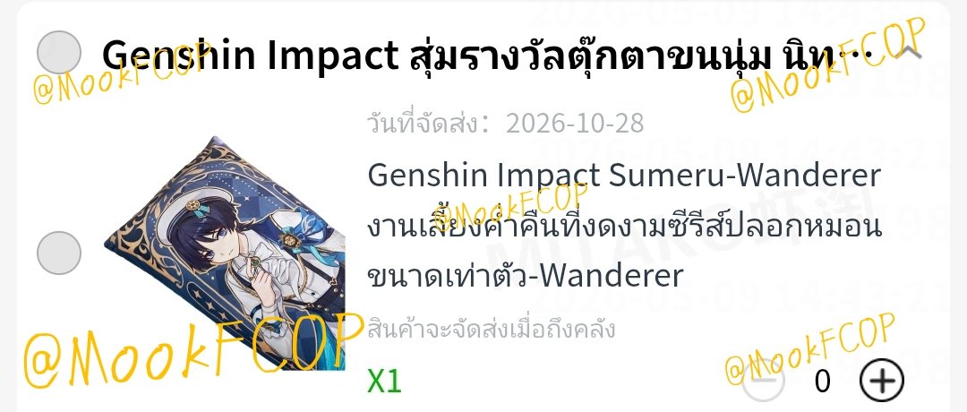 𝓧 𝓓𝓪𝔂𝓽𝓸𝔂 ┃ღ 𝐁𝐉𝐗𝐘𝐒𝐙𝐃 ღ┃ tweet media