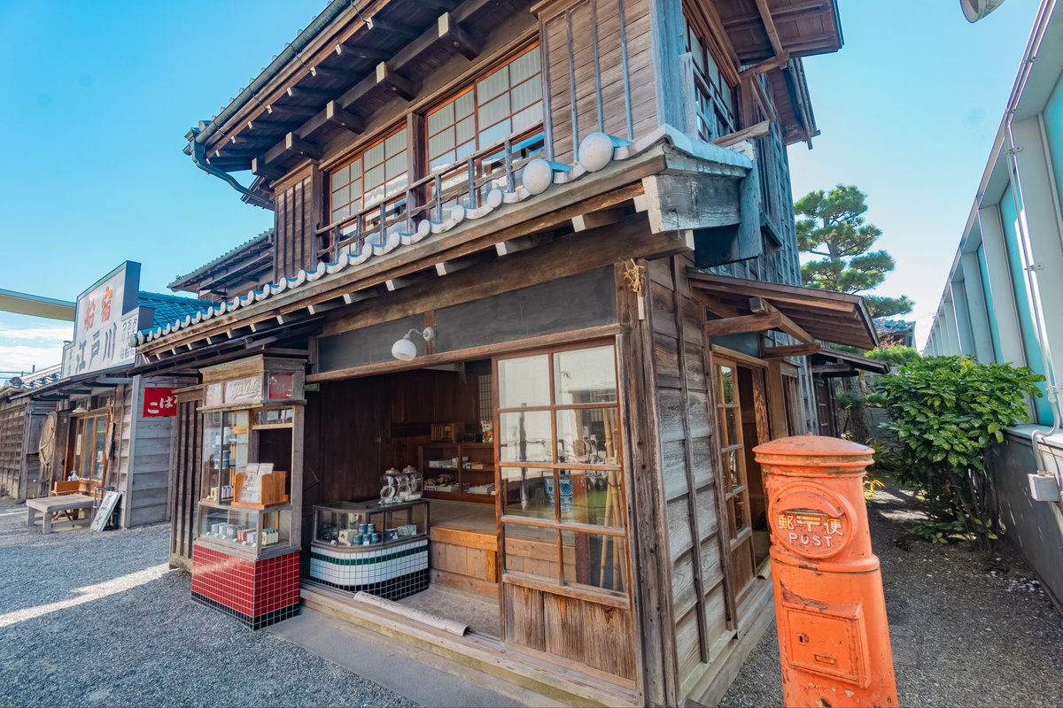 一人旅研究会 tweet media
