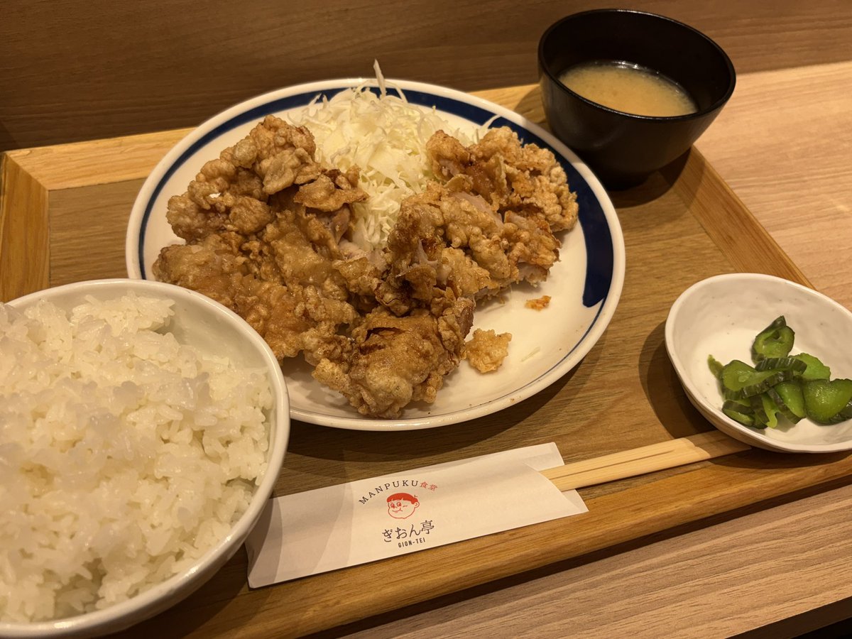 ましこ tweet media