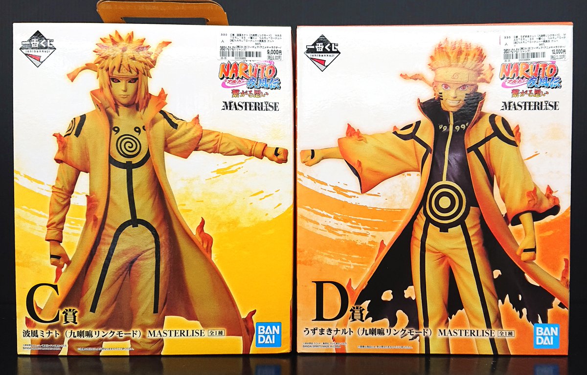 商品情報🆕 #フィギュア 一番くじ NARUTO-ナルト- 疾風伝 繋がる思い