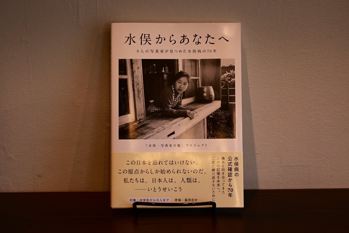 bookpond tweet media