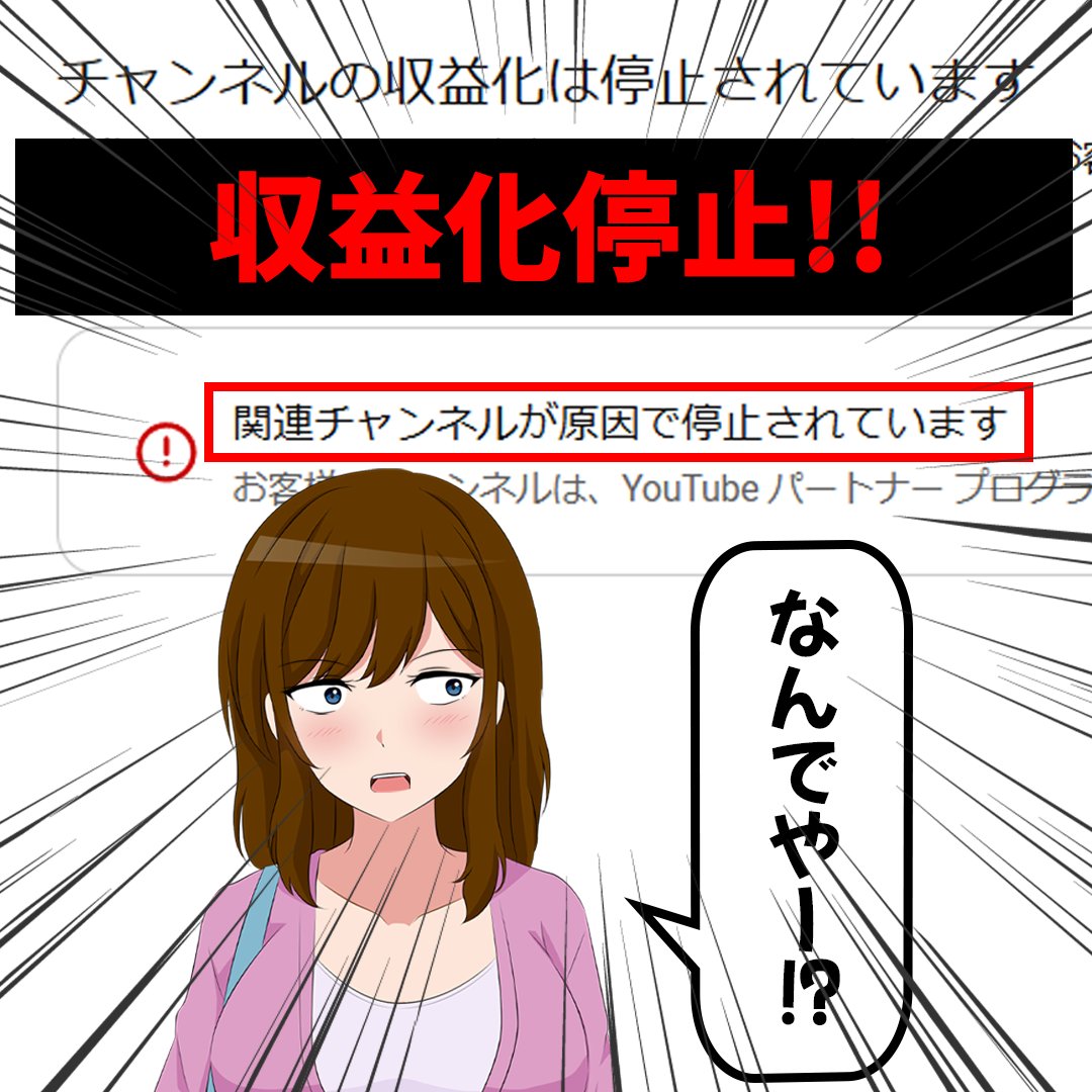 勘違いくん tweet media