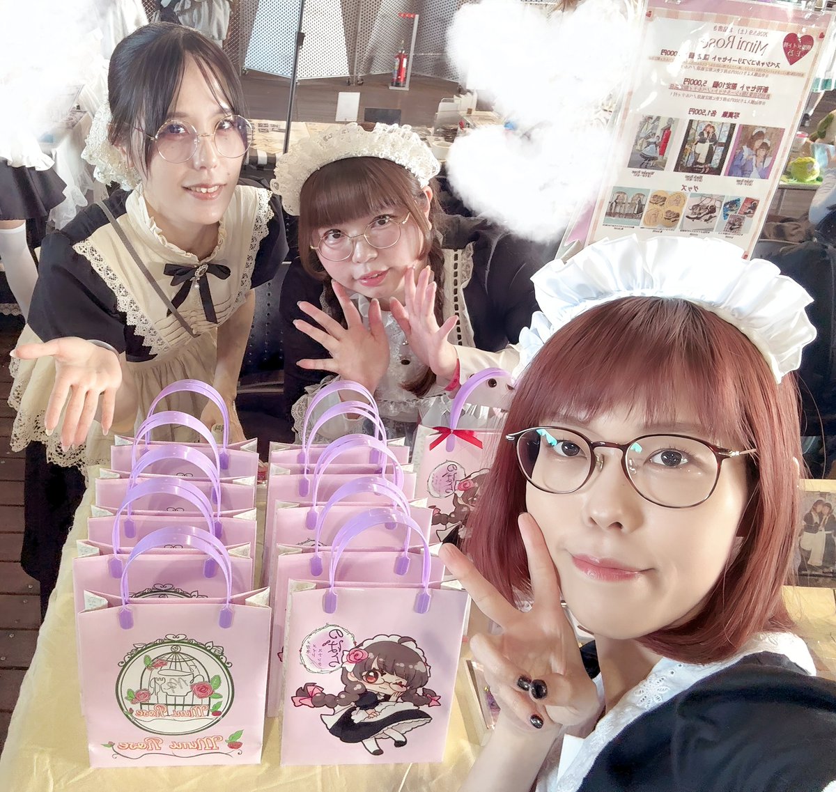 CafeMimiRose's tweet photo. #メイド博 ありがとうございました🎀
たくさんのご主人さまお嬢さまにお会い出来て幸せな時間でした🌹✨ https://t.co/rCCfRplmI1