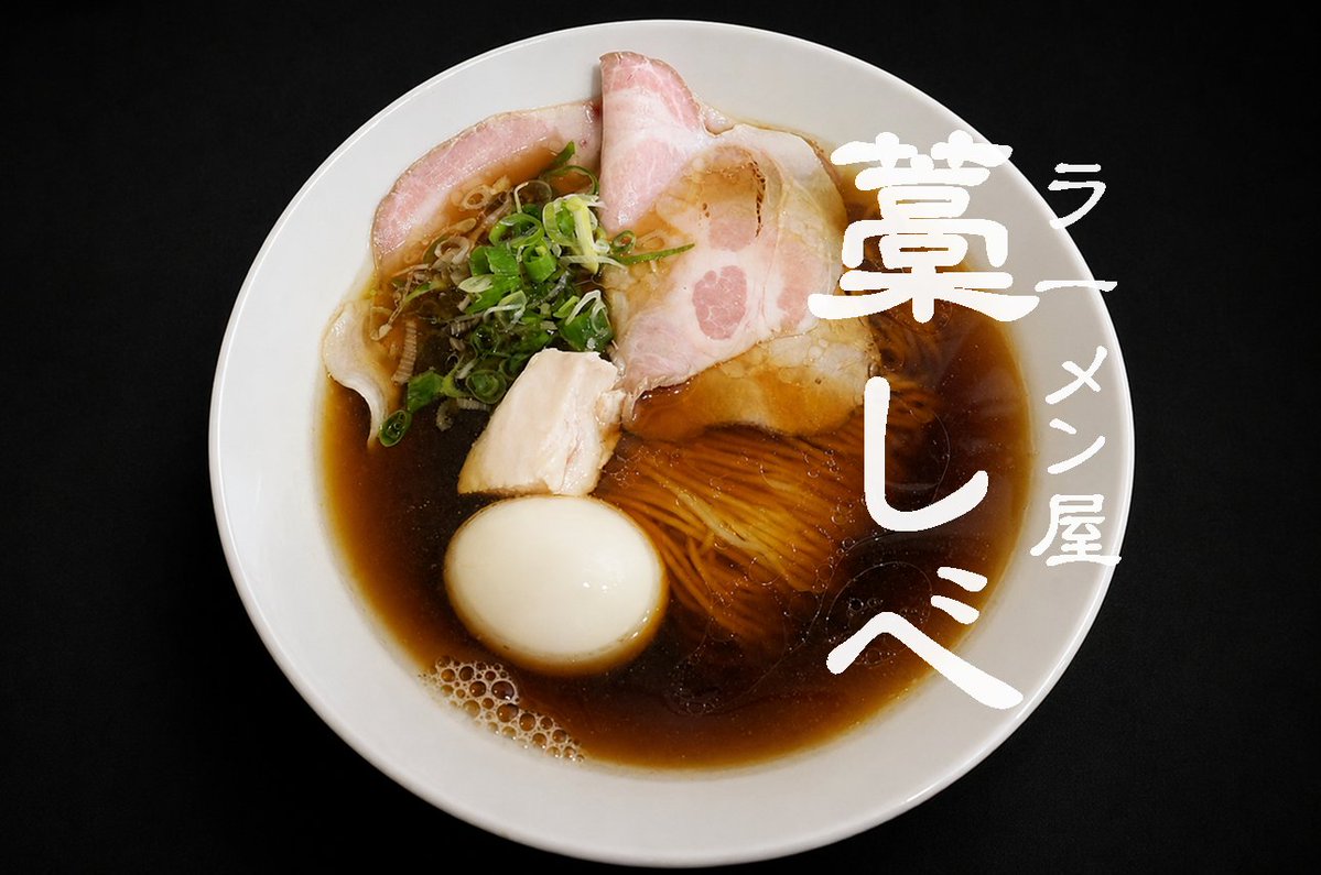 いっちゃん (@icchan8899) / Posts / X