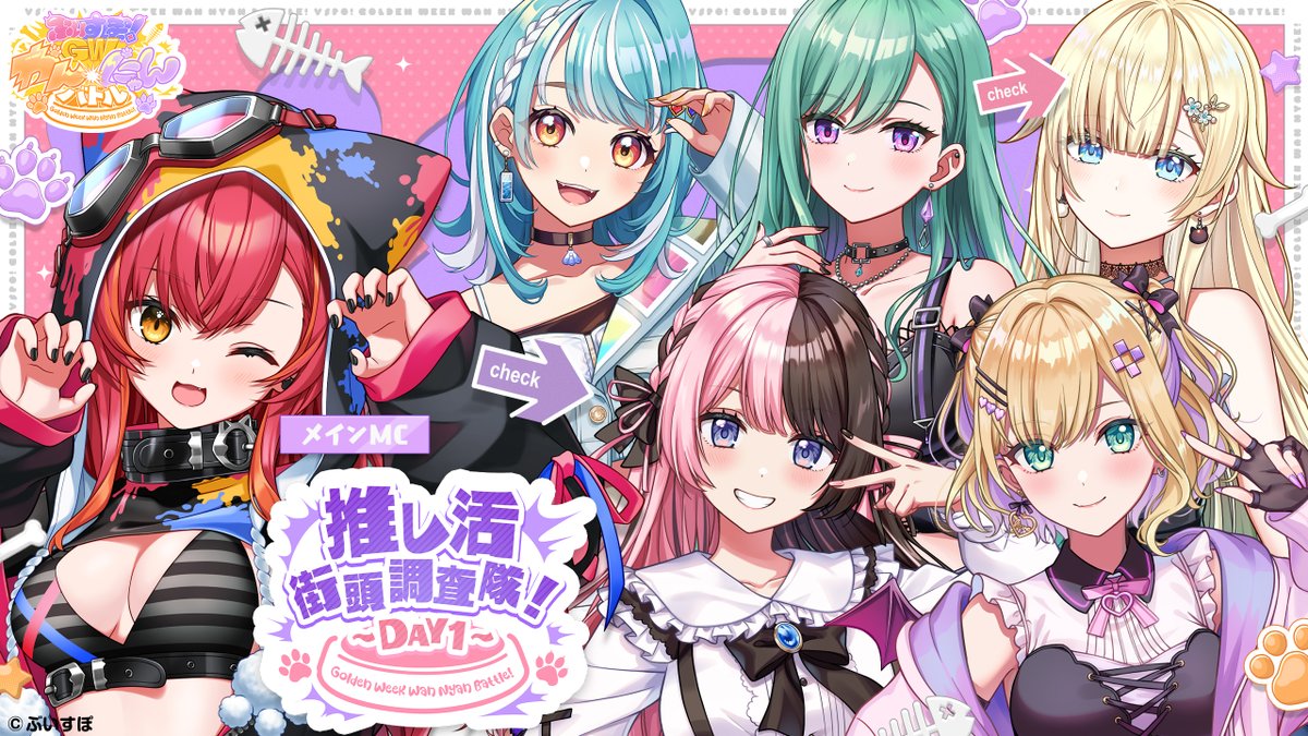 橘ひなの🍫💘 (@hinano_tachiba7) / Posts / X