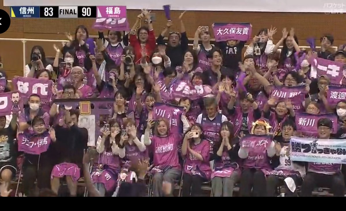 oyobidesuka's tweet photo. セミファイナル１勝！

#福島ファイヤーボンズ https://t.co/D85FdOP2g5