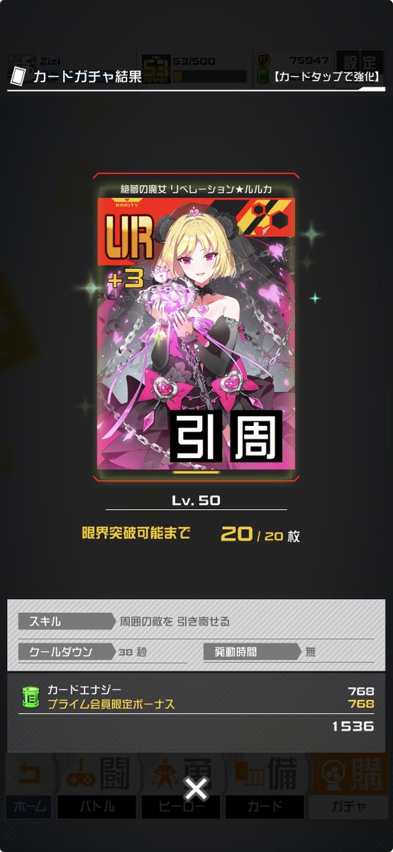 ジジ《一期一会(仮)》 tweet media