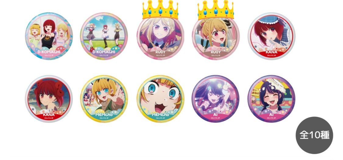 ハナネ໒꒱ tweet media