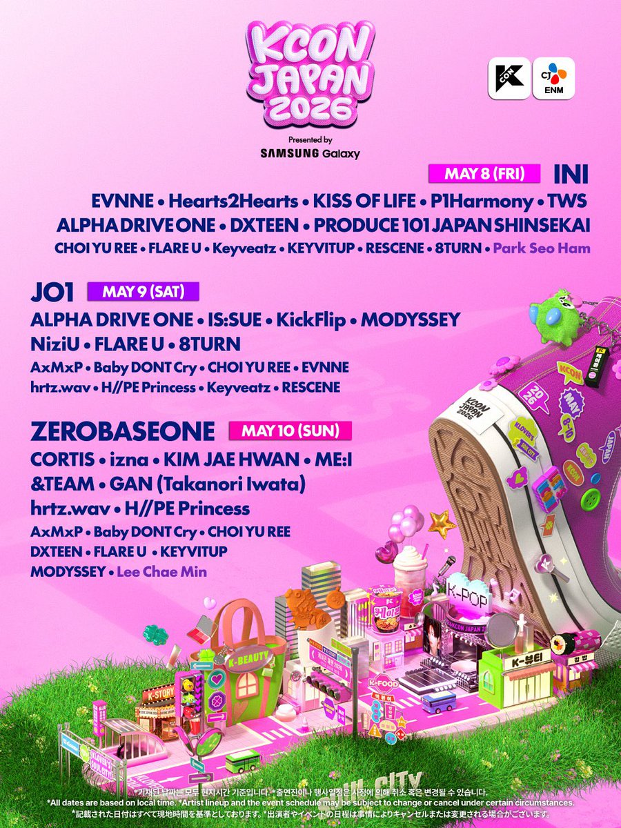 JSB3_LIVE_Information tweet media