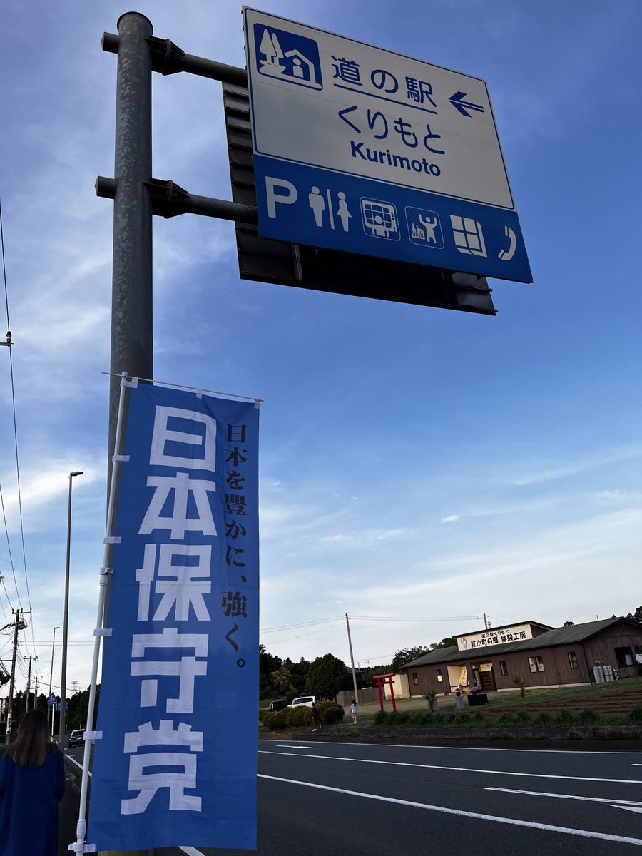 ジン(沈香) tweet media