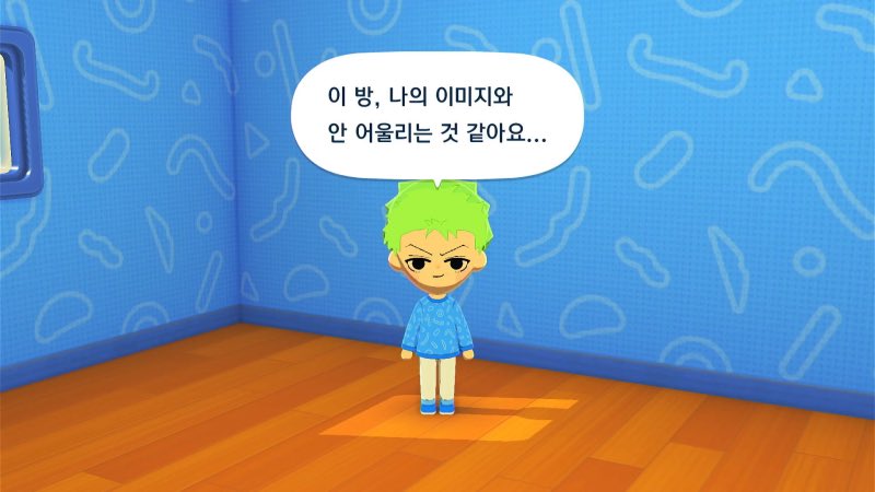 ggae_0's tweet photo. 조로야 누나가 미안해 https://t.co/pPM0YOePu7