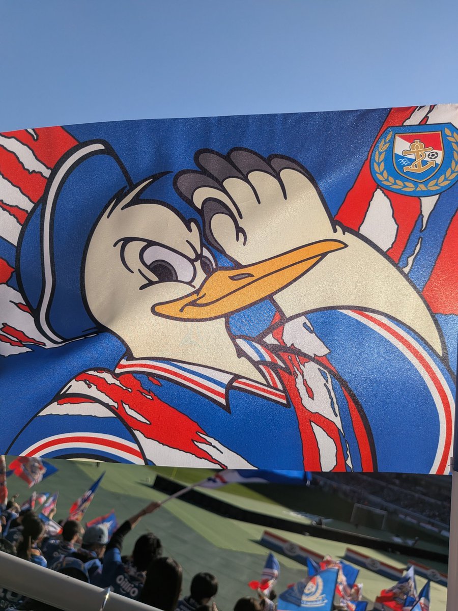 asuminminimini's tweet photo. #fmarinos #starframe
#私が選ぶF・マリノスベストショット https://t.co/QdzPx7r8Do