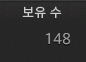 FF_14_bum's tweet photo. 안쓰는 모조 다 바꿨더니 https://t.co/iTxlCpguFs